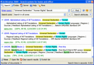 Archivarius 3000 screenshot